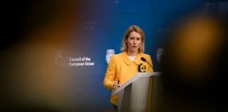 ЄС змінив правила щодо тіньового флоту рф і дозволив висаджуватися на судна — Каллас