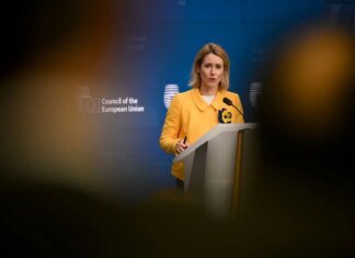 ЄС змінив правила щодо тіньового флоту рф і дозволив висаджуватися на судна — Каллас