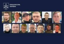 На Харківщині судитимуть 13 колаборантів за катування, викрадення та вбивства під час окупації Ізюма