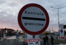 У МВС пояснили, чи можуть кредити або лікарняний стати підставою для заборони виїзду за кордон