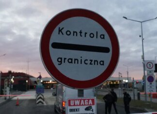 У МВС пояснили, чи можуть кредити або лікарняний стати підставою для заборони виїзду за кордон