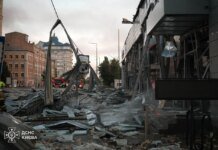У Києві через масовану атаку рф загинули троє людей, серед 35 постраждалих є діти — МВС