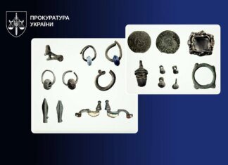 Державі повернули 892 унікальних археологічних артефакти, які незаконно зберігалися у приватної особи