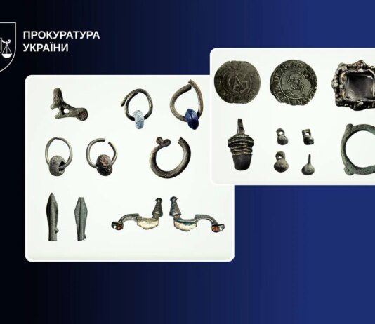 Державі повернули 892 унікальних археологічних артефакти, які незаконно зберігалися у приватної особи