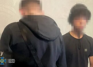 На Харківщині затримали підлітка за передачу даних про Сили оборони росіянам за 645 гривень