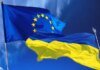Кіпрське головування розпочало підготовку до відкриття першого кластера щодо вступу України в ЄС