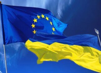 Кіпрське головування розпочало підготовку до відкриття першого кластера щодо вступу України в ЄС