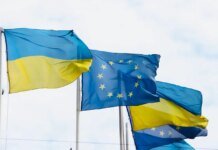 У ЄС запускають процес відкриття першого переговорного кластера для України — Politico
