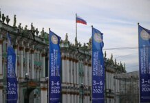 російська влада приховує економічну кризу у країні на форумі у санкт-петербурзі — ISW