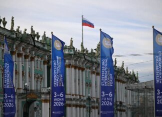 російська влада приховує економічну кризу у країні на форумі у санкт-петербурзі — ISW