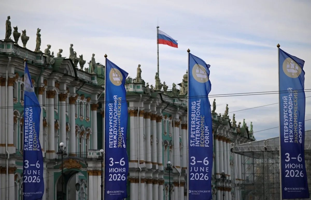 російська влада приховує економічну кризу у країні на форумі у санкт-петербурзі — ISW