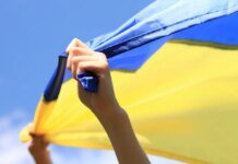 Уряд спростив повернення молоді з тимчасово окупованих територій