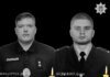 Смертельна ДТП у Києві: серед загиблих — двоє поліцейських