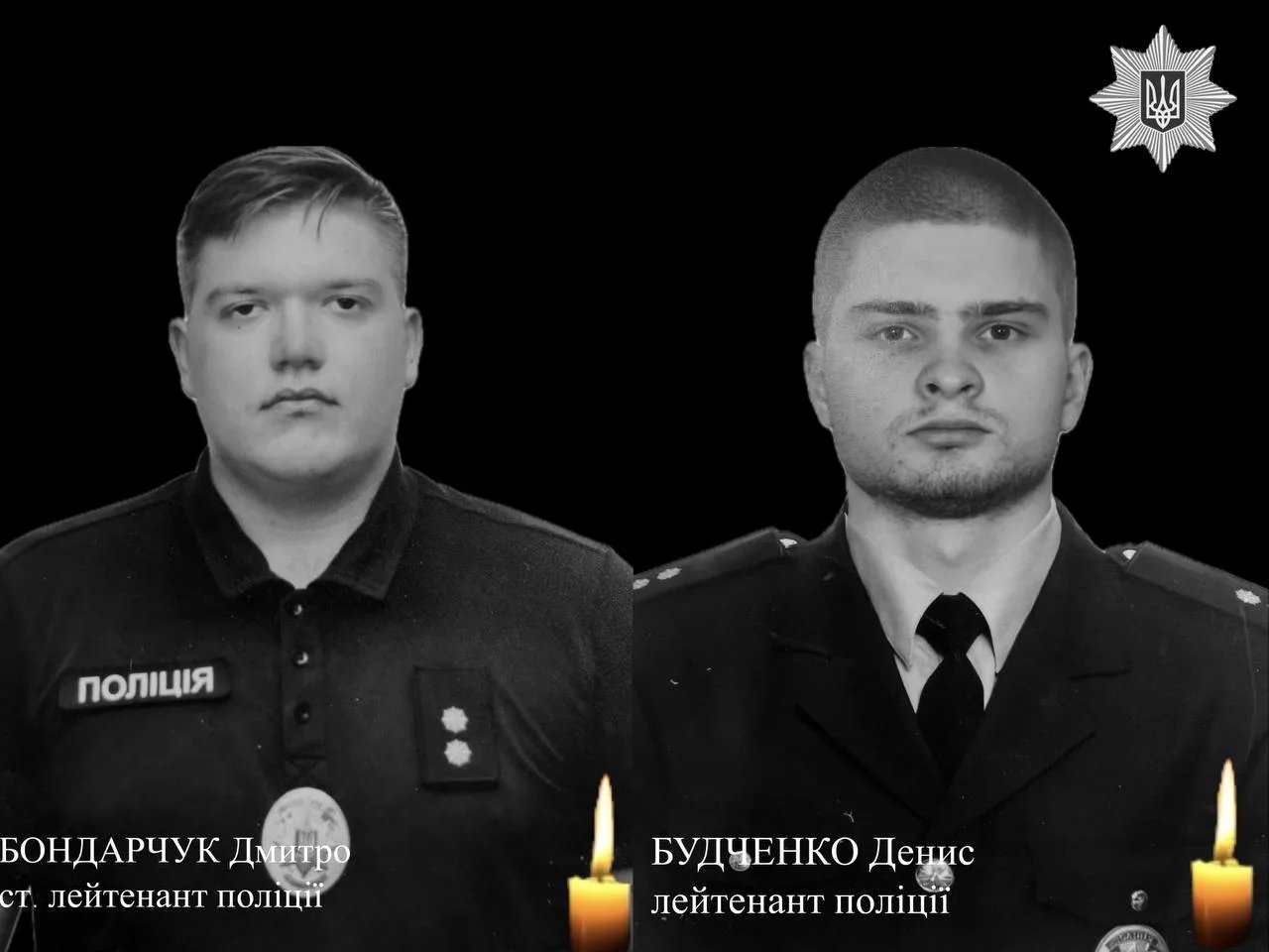 Смертельна ДТП у Києві: серед загиблих — двоє поліцейських