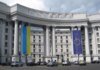 Україна офіційно вибачилася перед Грецією за морський безпілотник