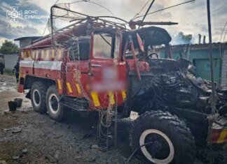На Сумщині росіяни кілька разів обстрілювали рятувальників ДСНС