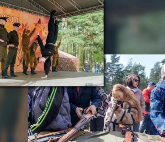 Видатки на мілітаризацію молоді в рф у 2026 році зростуть у 20 разів — ЦПД