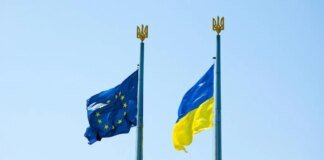 Україна ризикує втратити 680 мільйонів євро допомоги ЄС через невиконані реформи — ЗМІ