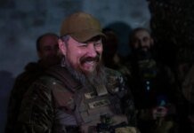 Суд у москві вдруге заочно заарештував командувача Сил безпілотних систем ЗСУ Мадяра