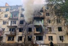 росіяни атакували Павлоград — пошкоджено багатоповерхівку, четверо людей поранені