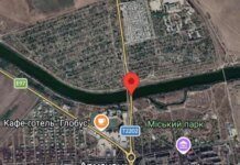 У Криму повідомляють про пошкодження двох мостів після нічної атаки