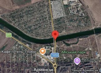 У Криму повідомляють про пошкодження двох мостів після нічної атаки