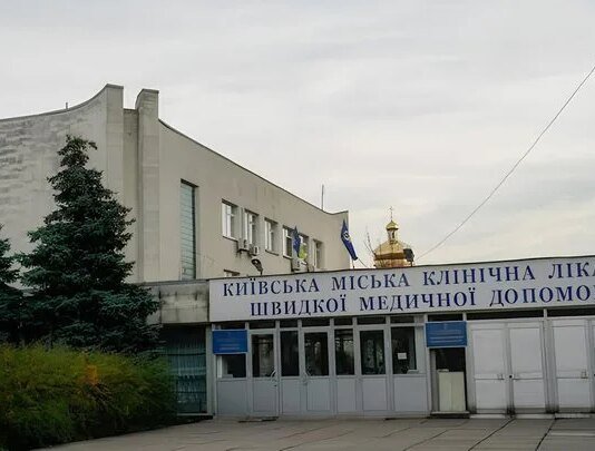 Смерть пораненого військового у столичній лікарні: перевірка медзакладу виявила порушення, проводиться судмедекспертиза