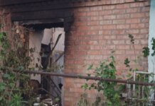 Обстріли рф Дніпропетровщини 13 червня — є загиблий та 13 поранених, серед них дитина
