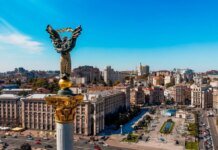 Щонайменше четверо загиблих та десятки поранених — Київ зазнав комбінованої атаки ворога