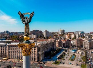 Щонайменше четверо загиблих та десятки поранених — Київ зазнав комбінованої атаки ворога