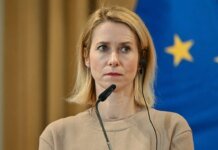 Удар по Лаврі викрив абсурдність заяв рф про те, що вона є захисницею християнства — Каллас