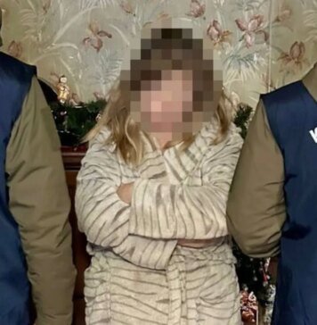 Викладачку харківського вишу судитимуть за державну зраду — Офіс Генпрокурора
