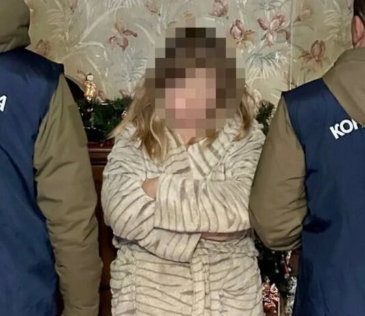 Викладачку харківського вишу судитимуть за державну зраду — Офіс Генпрокурора