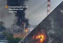 Генштаб підтвердив удар по Московському НПЗ і не тільки