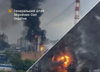 Генштаб підтвердив удар по Московському НПЗ і не тільки