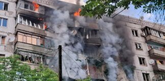 рф вдарила по багатоповерхівці Краматорська — поранені четверо людей