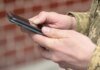 Що означає червона стрічка у додатку "Армія+" — в Міноборони пояснили
