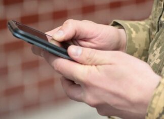 Що означає червона стрічка у додатку "Армія+" — в Міноборони пояснили