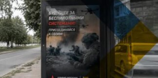 Окупанти в Мелітополі вербують жителів до підрозділів БпЛА через значні втрати на фронті — ЦНС