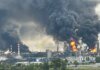 У підмосков'ї після атаки дронів спалахнули пожежі на НПЗ, москву затягує густий дим