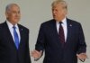 Ізраїль заявив про довіру до Трампа в переговорах щодо мирної угоди з Іраном
