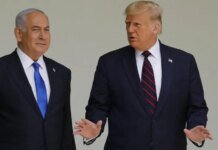 Ізраїль заявив про довіру до Трампа в переговорах щодо мирної угоди з Іраном