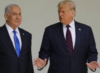 Ізраїль заявив про довіру до Трампа в переговорах щодо мирної угоди з Іраном