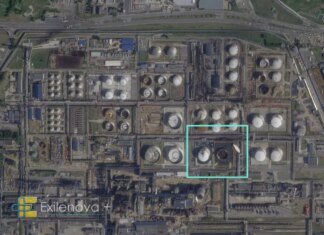 У мережі показали супутникові знімки московського НПЗ у капотні після українського удару дронами FP-1