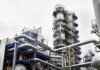 Виробляє до 9 млн тонн нафти на рік — ССО озвучили деталі атаку на НПЗ в тюмені