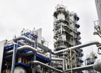 Виробляє до 9 млн тонн нафти на рік — ССО озвучили деталі атаку на НПЗ в тюмені