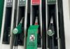 В окупованому Криму припинили продаж пального на всіх АЗС