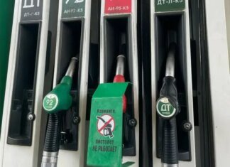 В окупованому Криму припинили продаж пального на всіх АЗС