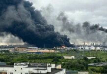 Понад 50 дронів атакували москву вночі 22 червня