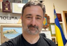 Гендиректор Укрпошти Смілянський назвав рішення НБУ щодо його звільнення "зведенням особистих рахунків"